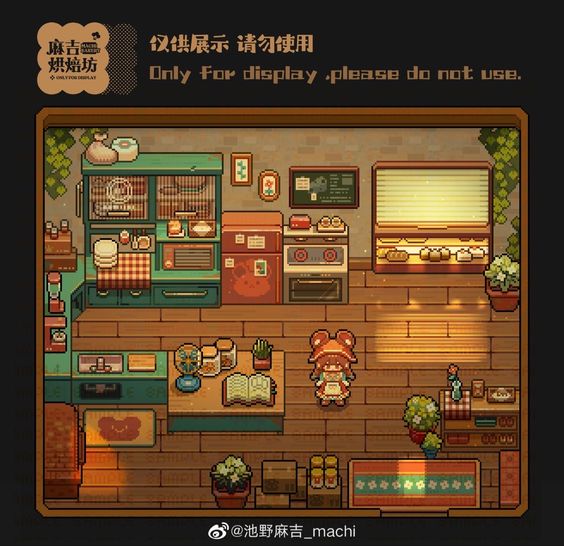 a pixel art image of a cozy bakery interior. the image features a counter with various baked goods, an oven, a refrigerator, shelves stocked with ingredients, and a cute cartoon character. the warm lighting creates an inviting atmosphere.