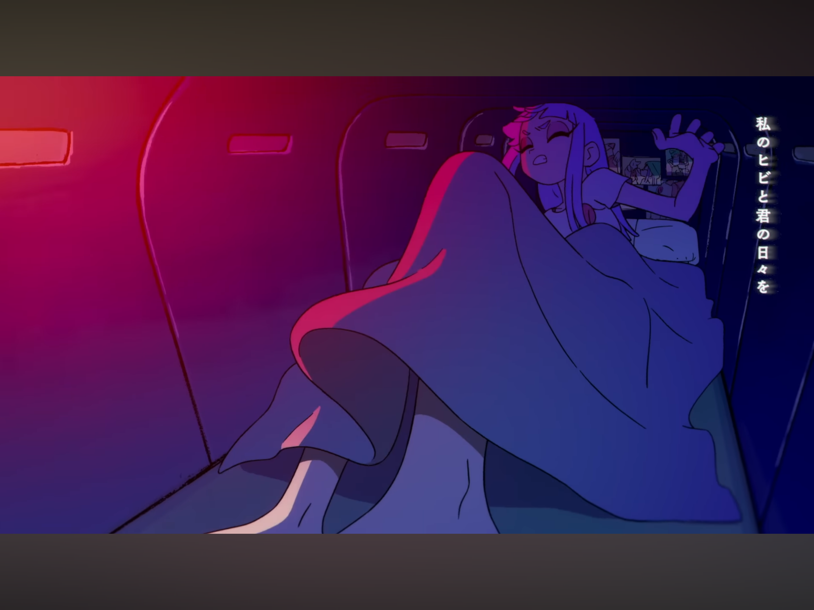 the image depicts a young woman with purple hair lying in bed, seemingly struggling to sleep. she's bathed in the glow of neonlike lighting, possibly from the city outside her window. the room is small and cluttered, with comic books visible on a shelf above her. the overall atmosphere is one of restless energy and perhaps a touch of loneliness.