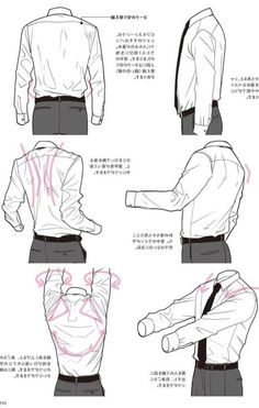 the image is a drawing guide on how to draw a man's shirt from different angles. it shows the various folds and wrinkles that form in the fabric when the body moves, providing artists with a reference for creating realistic clothing. the guide features multiple illustrations of a male torso, each showcasing the shirt in a unique pose, such as arms crossed, reaching forward, or raising hands. text in japanese accompanies the drawings, likely offering explanations and tips for drawing the shirt accurately.