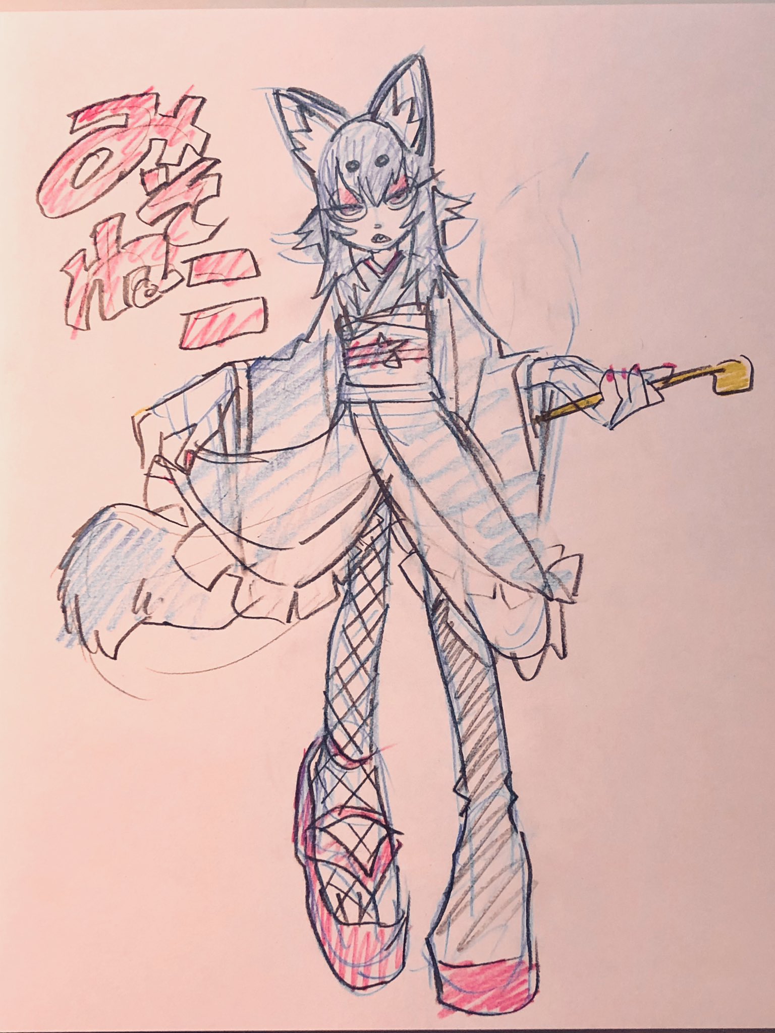 a stylized pencil sketch of a kitsune girl wearing a kimono with a star pattern, fishnet stockings, and platform shoes. she is holding a smoking pipe and has a bored expression on her face. the drawing is on pink paper and includes japanese text in red.