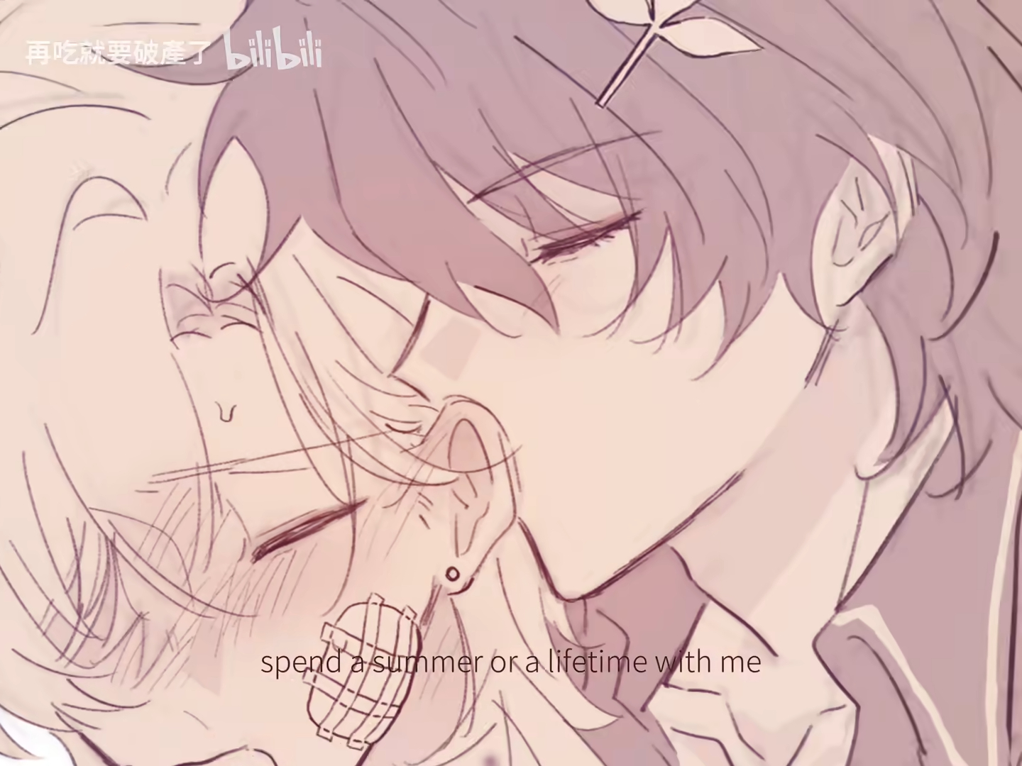 the image shows a closeup, sketchstyle drawing of a couple. one figure has lightcolored hair and a bandage on their face. the other figure has darkcolored hair, and is embracing the first one with their face close to their ear. the image has a romantic and intimate feel. there's also text that says "spend a summer or a lifetime with me".