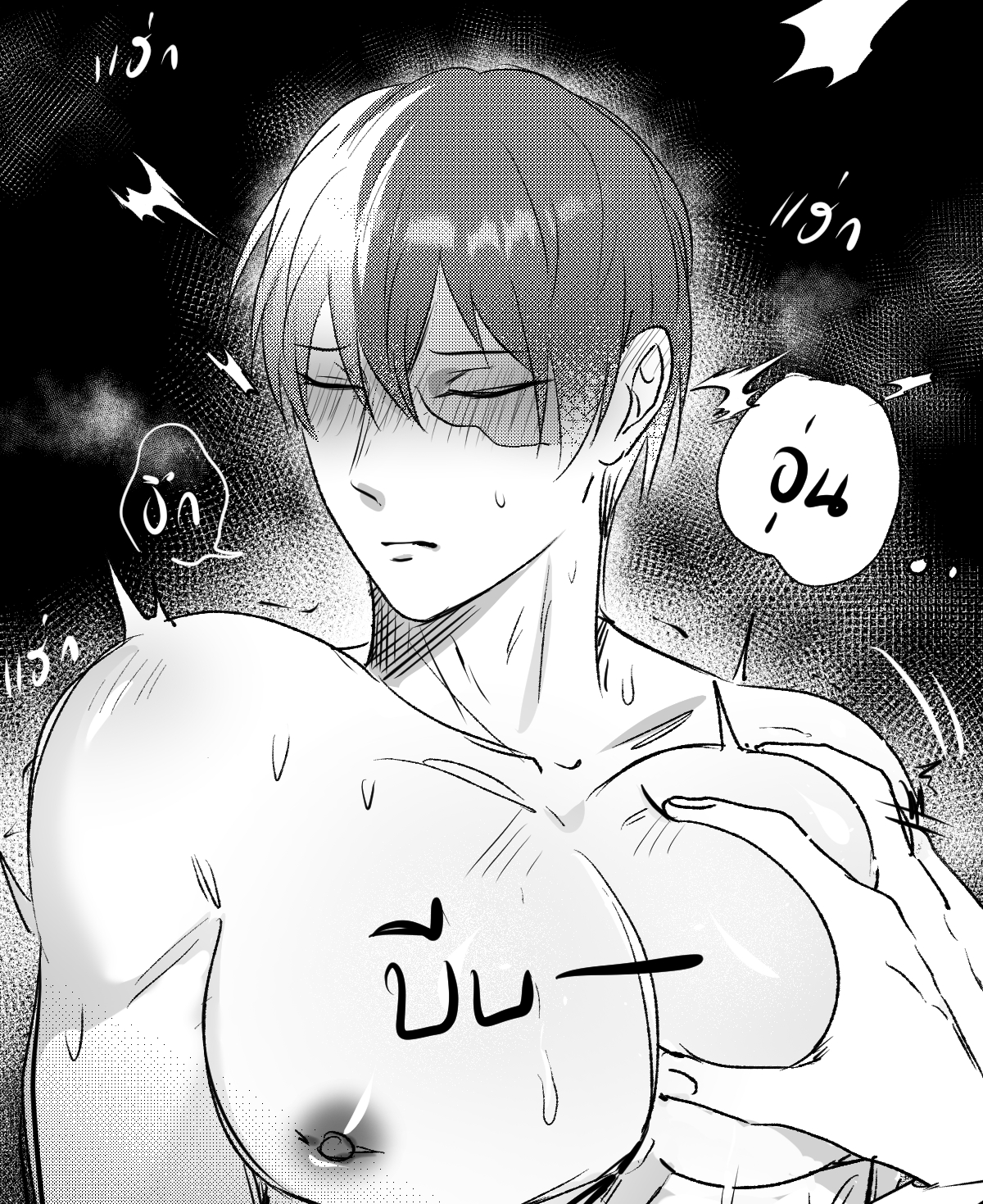 a shirtless male anime character is blushing with sweat dripping off of him. his arm is wrapped around his chest with his hand on top of his