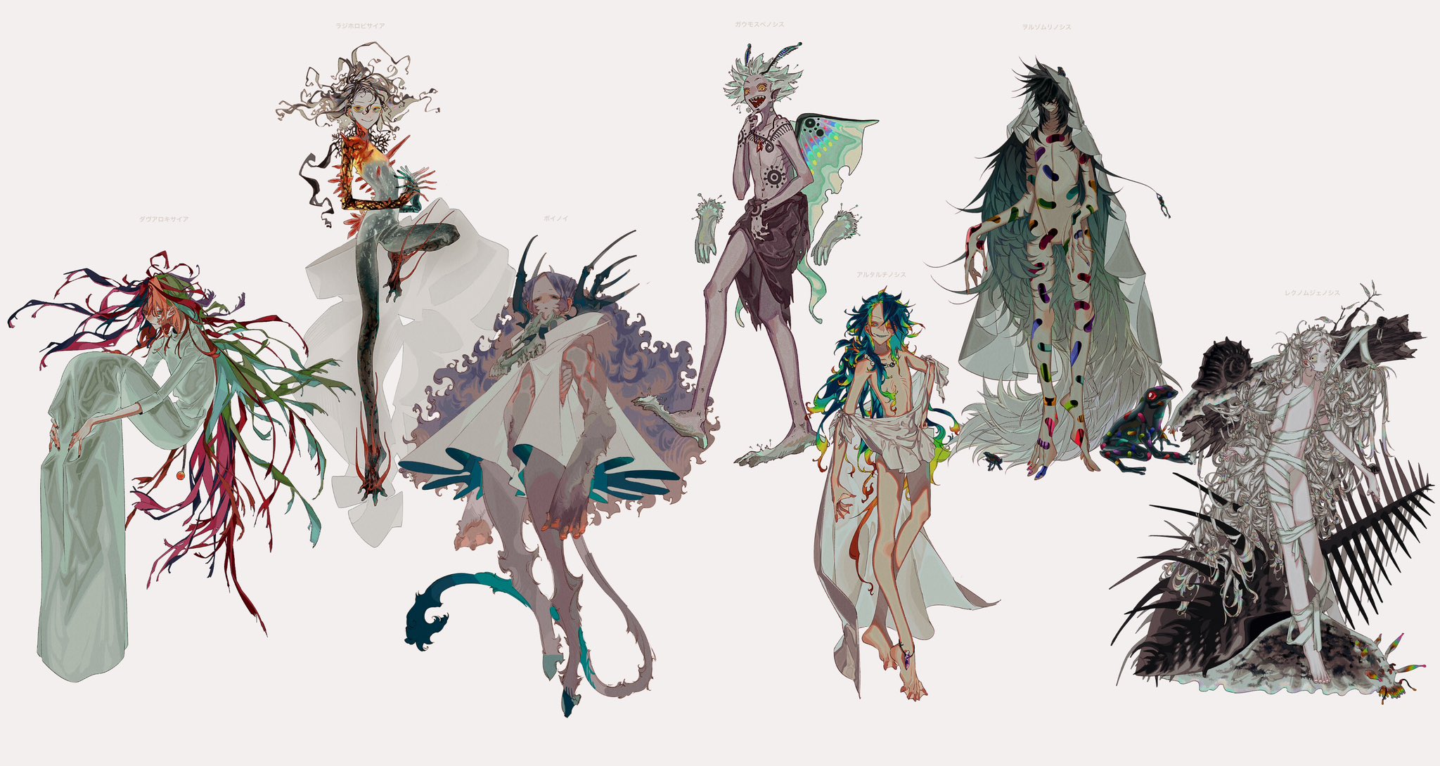 he image showcases eight distinct character designs rendered in a style that blends elements of fantasy art, surrealism, and potentially japanese art influences. each character possesses a unique and highly stylized appearance.  their designs feature unusual body proportions, flowing fabrics, and detailed accessories and clothing.  many characters have features that suggest mythical or otherworldly origins, with elements of nature such as plants, insects, and animals incorporated into their forms. the color palette is muted and generally desaturated, with a focus on grays, pale tones, and subtle pops of color. the overall aesthetic is dark fantasy yet retains a whimsical quality.  the artwork appears to be a collection of concept designs or illustrations, possibly for a video game, book, or animation project.  each character has a japanese text label above them likely denoting their name.