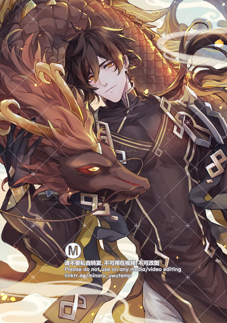 a digital illustration of a young handsome anime male wearing traditional chinese clothing standing in front of a dragon. he has brown hair and black eyes and is wearing a black outfit with gold details. the dragon is red, yellow and gold and has its mouth open slightly. there is white smoke behind the dragon and the man. the background is white with light yellow highlights.  the artwork is stylized and gives a traditional chinese feel.