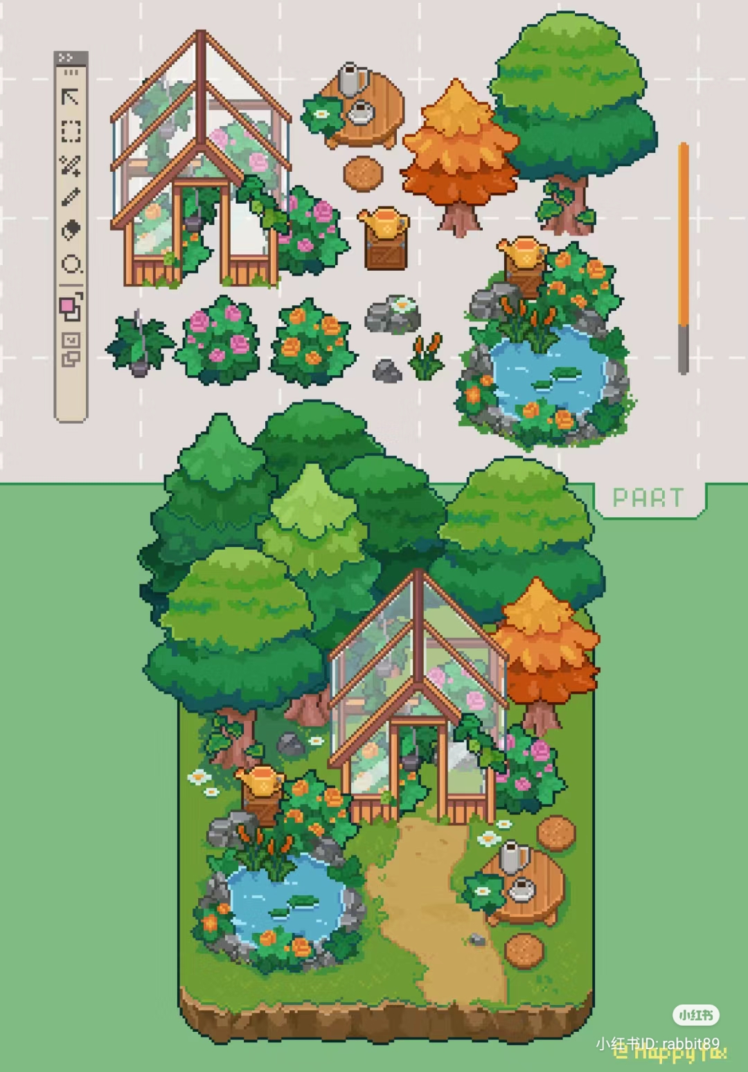 this image is comprised of pixel art depicting a cozy garden scene. the top shows the individual assets or elements used to create the scene at the bottom. the scene features a greenhouse, a small pond, trees, flowers, and a table and chairs. warm, earthy tones create a peaceful and inviting atmosphere.
