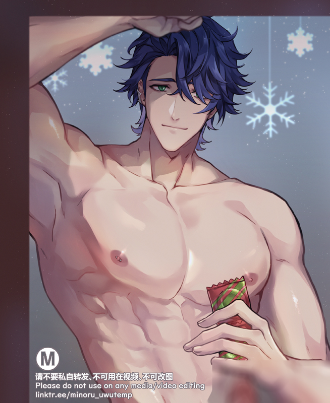 a shirtless muscular anime man with blue hair is holding a candy cane and looking at the camera. the background is a winter scene with snowflakes.