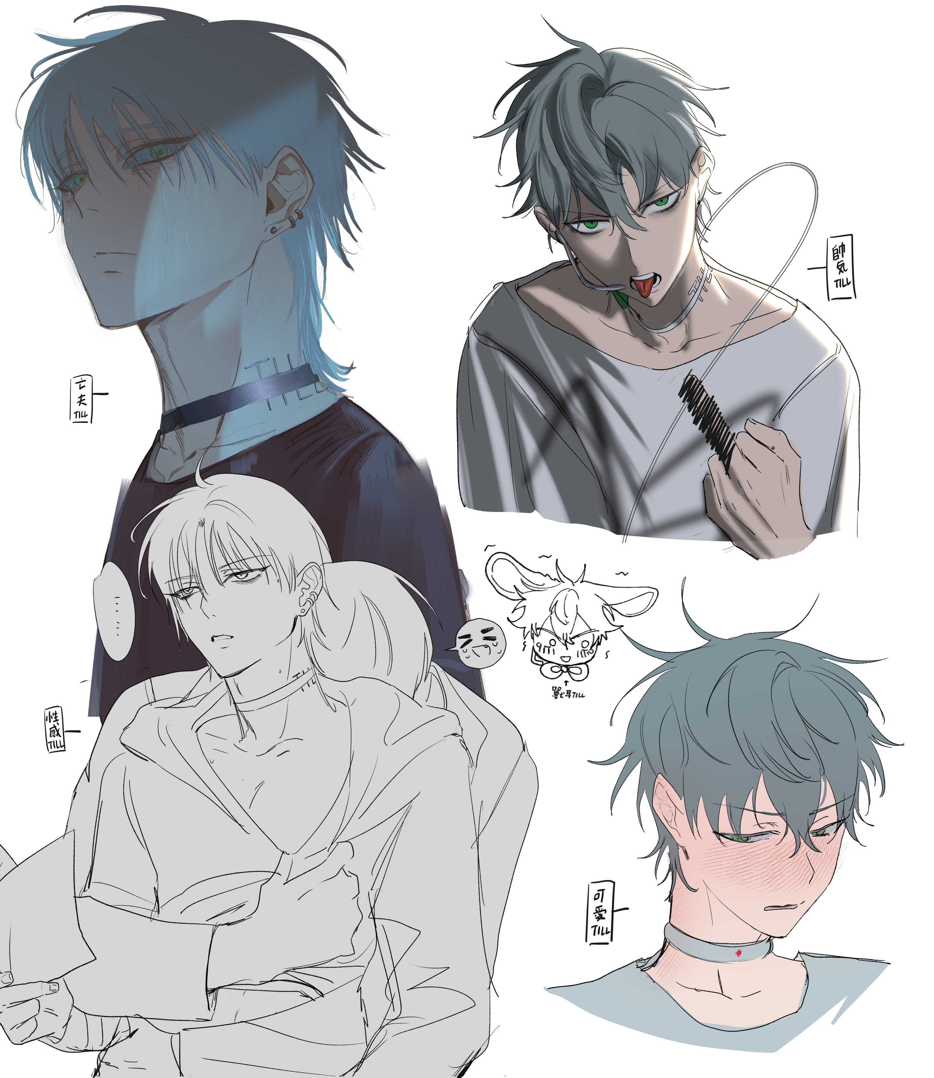 the image contains a digital illustration of four male anime characters. the characters are drawn in a minimalist style, with simple lines and shading. the first character is a young man with green hair and green eyes. he is wearing a black choker and a dark jacket. the second character has blue hair and blue eyes. he is wearing a white shirt and a black choker. the third character has white hair and blue eyes. he is wearing a white hoodie. the fourth character has green hair and brown eyes. he is wearing a blue shirt and a black choker. all of the characters have a relaxed and casual look.