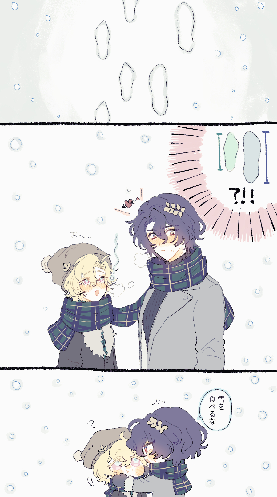 he image is a threepanel mangastyle illustration featuring two boys in a sweet and affectionate interaction.  the first panel shows the two boys, one with blonde hair and a hat and the other with purple hair, sharing a scarf in a snowy setting. the second panel shows the two boys again, but they are even closer, cuddling. there are footprints in the snow, suggesting movement and a romantic atmosphere. the art style is chibi, giving the characters an exaggeratedly cute and childlike appearance.  japanese text is present within the comic, likely dialogue or narration. the overall tone is heartwarming and romantic.