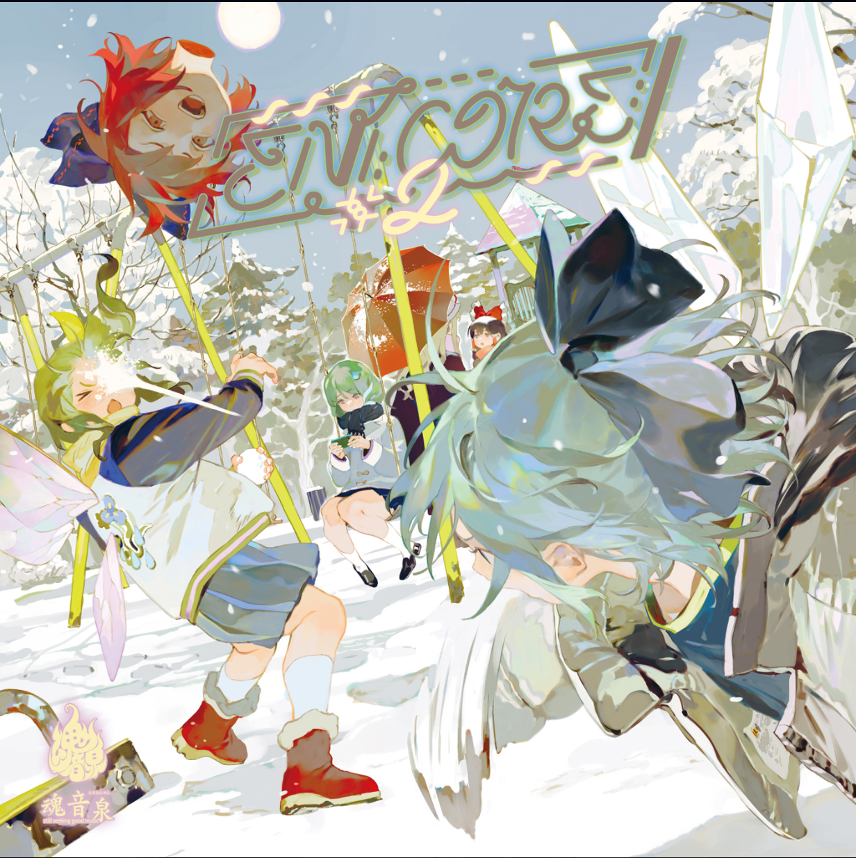 the image showcases a lively group of animestyle characters enjoying a snowy day. dressed in winter attire, they engage in playful activities amidst a snowy landscape, their vibrant hair colors contrasting against the white backdrop. the scene evokes a sense of joy and camaraderie.