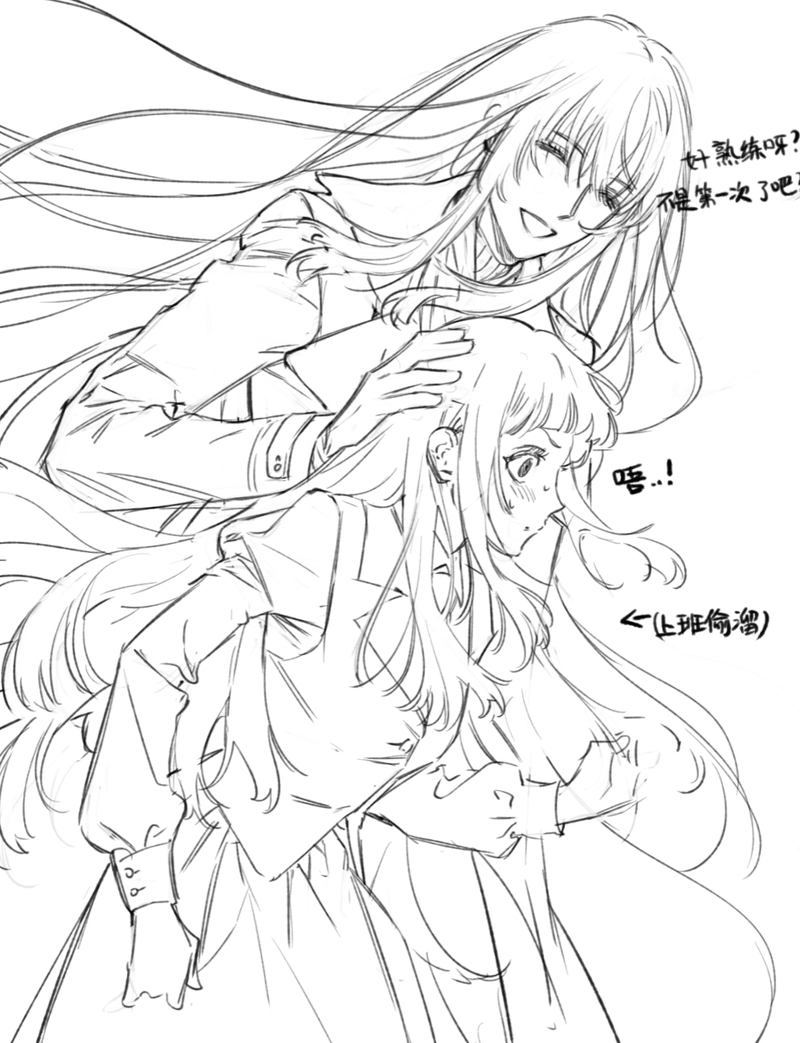 this is a sketch of two women hugging each other. the woman on top is leaning down and smiling while the other woman is looking at her. the woman on top has long hair that is flowing down her back. the woman on the bottom has shorter hair. the drawing is in black and white. the background is white and it's done in manga style.