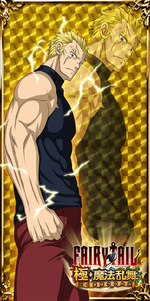 this is a promotional image for the fairy tail anime series. it features the character laxus dreyar, a powerful wizard who uses lightning magic. he is shown in a fighting pose, with his muscles bulging and his expression determined. he is wearing a black tank top with a red stripe down the side and red pants.  the background is a gold pattern that emphasizes the character's power.  the image uses strong lines and bold colors to create a dynamic and exciting visual. the character's powerful stance and the text in the lower right corner "fairy tail:  the sorcerer's guild battle" indicate this is a promotional image for the series.