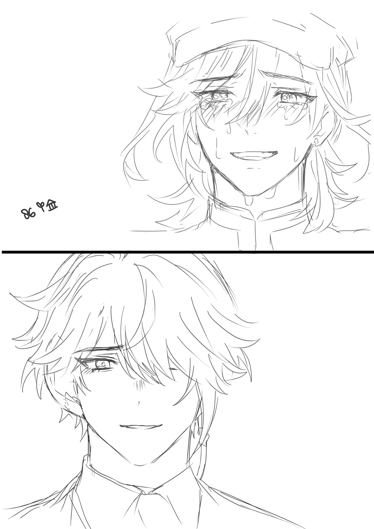 this is a drawing of two anime boys. the top boy is sketched with a sad, crying expression. his eyes are closed and there are tears on his cheeks. he is smiling, showing his teeth. his hair is long and straight, and he is wearing a hat. the bottom boy is sketched with a happy expression. he is looking at the viewer with a small smile. his eyes are open, and he is not crying. his hair is long and straight. he is wearing a collared shirt. the drawing is in black and white.