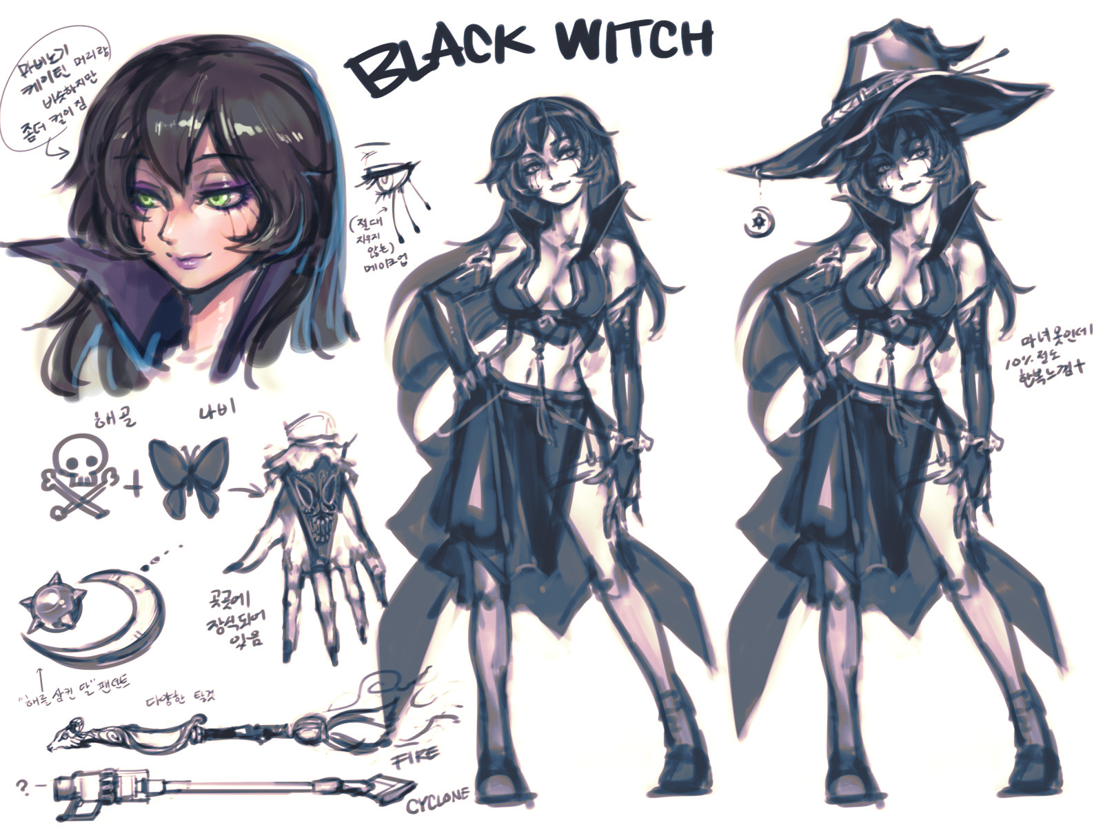 this is a concept art for a character design for a black witch. the art style is similar to anime and manga, it is a digital art, and it is a sketch. it includes the characters, weapons, and other items. the text on the image are mostly in korean, which seems to be notes and descriptions.