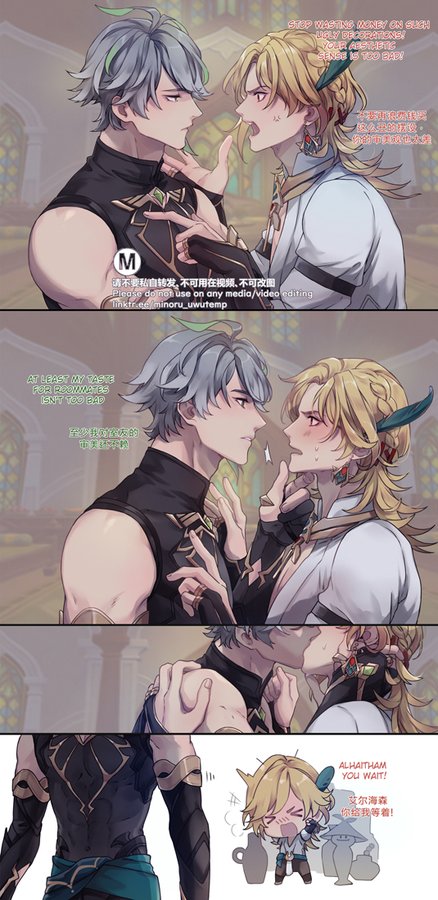 this is a colorful anime fan art image with two panels. the first panel