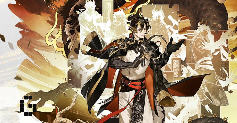 a stylized drawing of a man with pale skin and long black hair streaked with white. he wears an elaborate black and white outfit with red accents, and he holds a black catlike creature in his arms. the background is a dynamic composition of gold and white, featuring abstract shapes and line art that evoke flames and a dragon. the overall style of the image is inspired by east asian art and mythology.