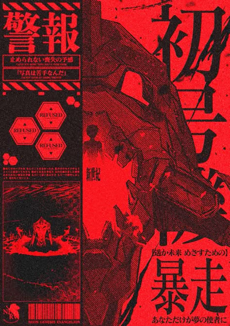 the image is a digital illustration of a character from the neon genesis evangelion anime series, standing in a red and black background, the characters are drawn in a bold, stylized style, with a focus on detail and contrast. the overall aesthetic is dark, futuristic, and striking.