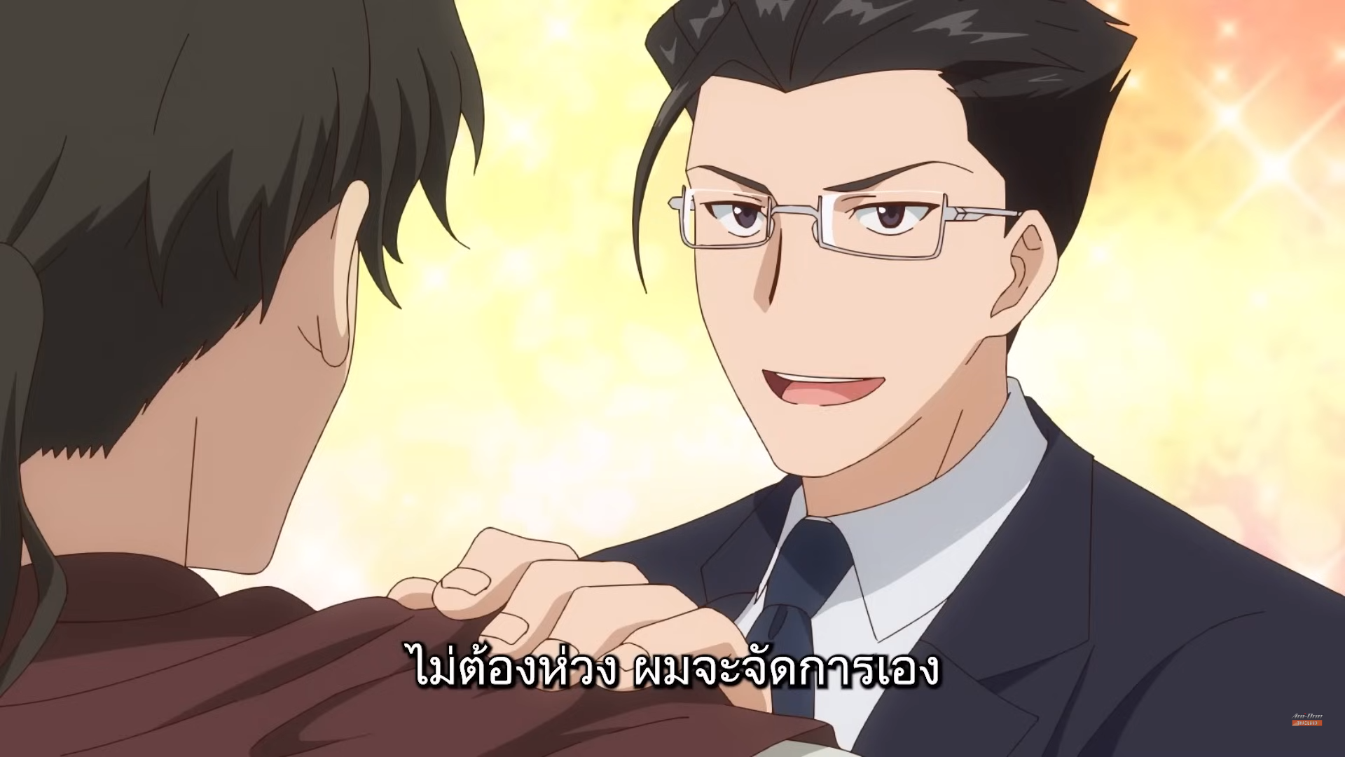 the image shows a scene from an anime. a man with short black hair and glasses, wearing a suit and tie, is speaking to another person. the man is smiling and has his hand on the other person's shoulder. the scene is brightly lit and the background is blurred. there is a speech bubble in the bottom left corner, suggesting that the man in the suit is speaking. the overall tone of the image is positive and friendly.