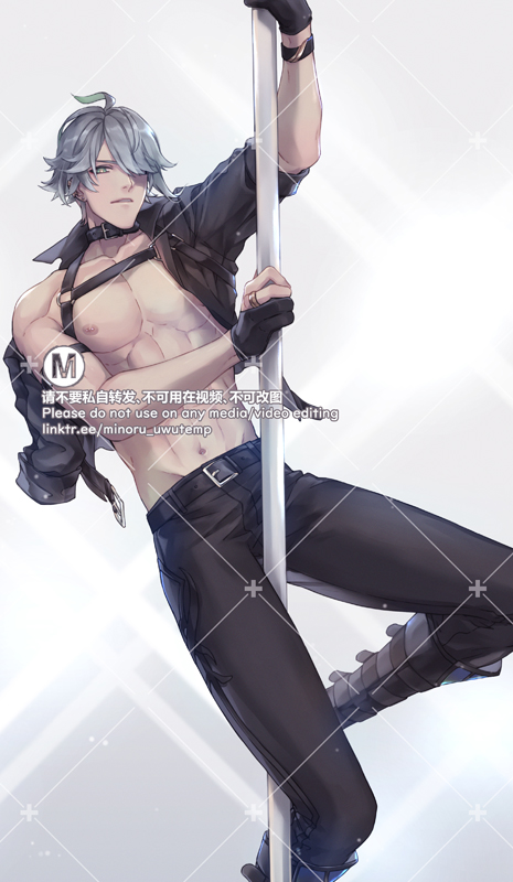 the image shows a shirtless anime male character with white hair and green eyes. he is wearing black pants and a blue shirt, and is dancing on a pole. the background is white.