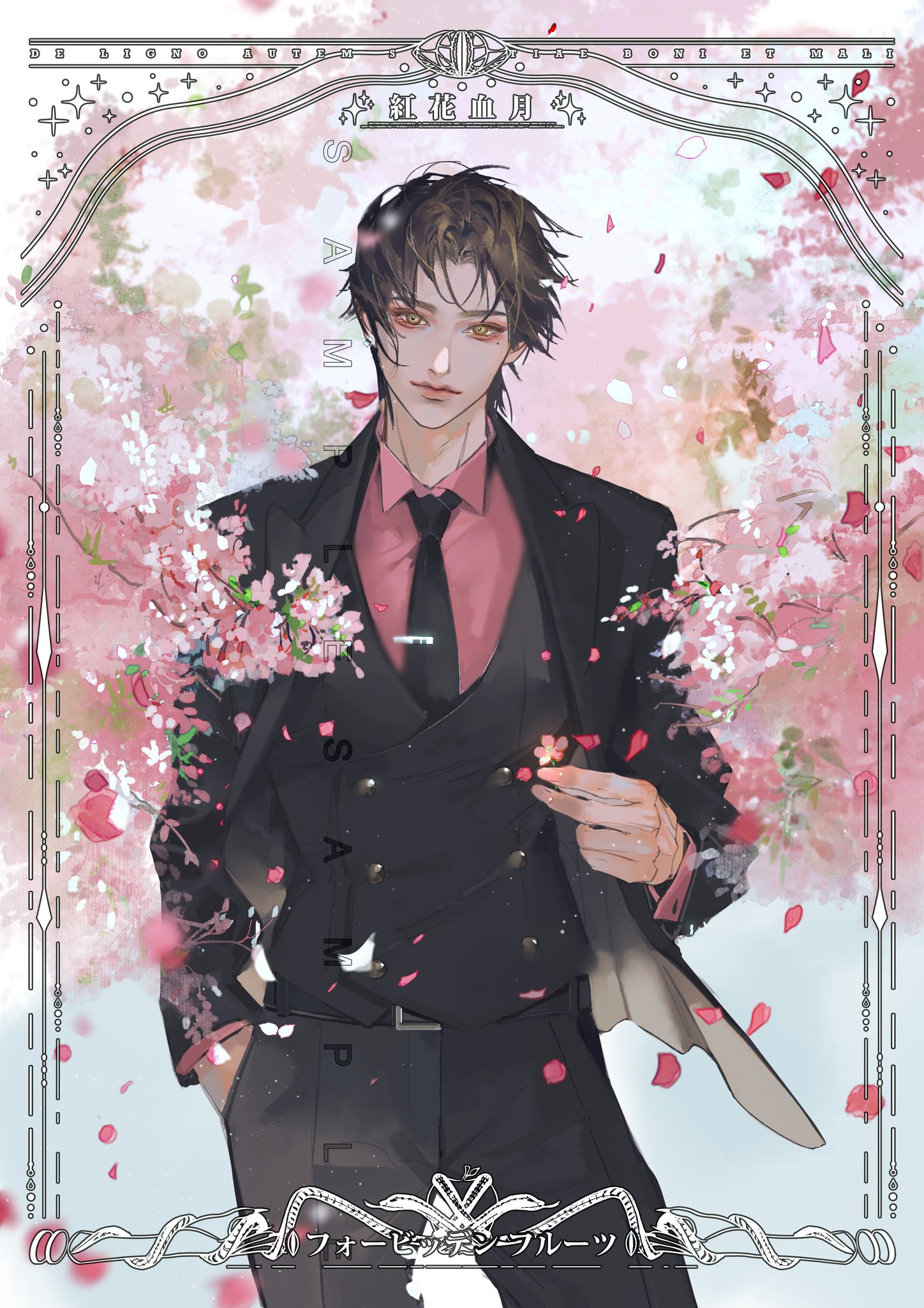 the image features an anime character, a young handsome man with long black hair, wearing a black suit with a pink shirt and tie. he is standing in a field of pink cherry blossom petals with a soft smile on his face. the background is a soft pink and white with a delicate floral pattern. the art style is soft and romantic, with delicate details. the character looks kind and charming, and the overall atmosphere is sweet and dreamy.