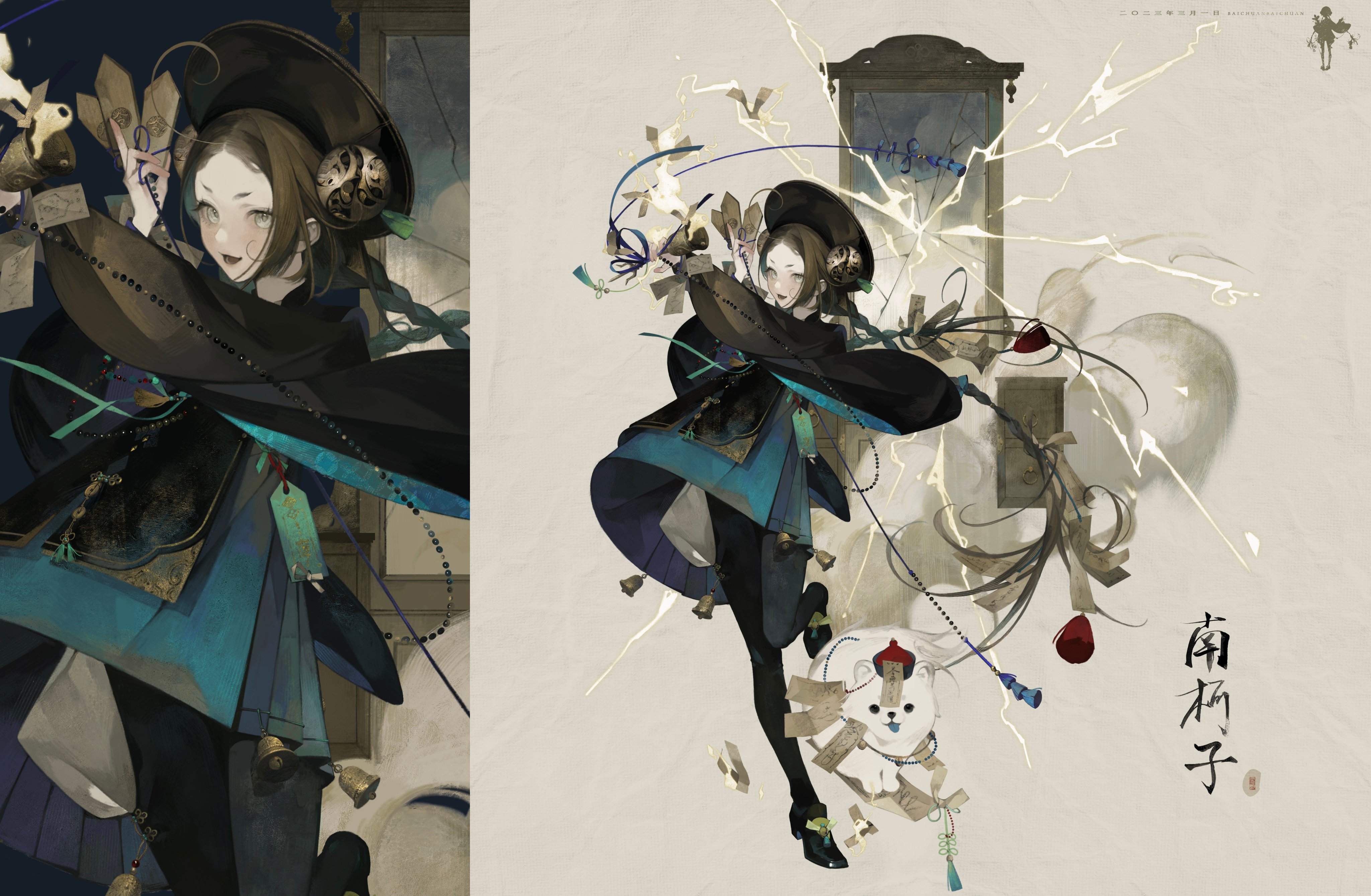 the image is an anime style illustration featuring a young woman with long black hair and wearing a traditional chinese kimono. she is standing with her hand raised, holding a string attached to a white dog. there are several beads and bracelets on her left arm and she is wearing a black hat. there is a broken antique clock in the background. the background of the image is white. the image appears to be digitally drawn.