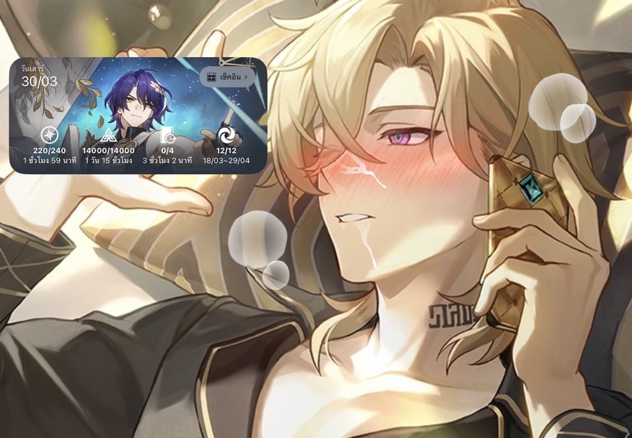 this is a digital drawing of a man with blonde hair and a tattoo on his neck. he is blushing and looking at the phone that he is holding. the phone is displaying a game character who is the main character of the game. the main character is wearing a black and purple outfit. the background of the drawing is a dark and dreamy color, with clouds and stars in the sky. the man has a very dreamy and seductive look. he is a very popular character in the game, and his popularity is likely due to his attractiveness.