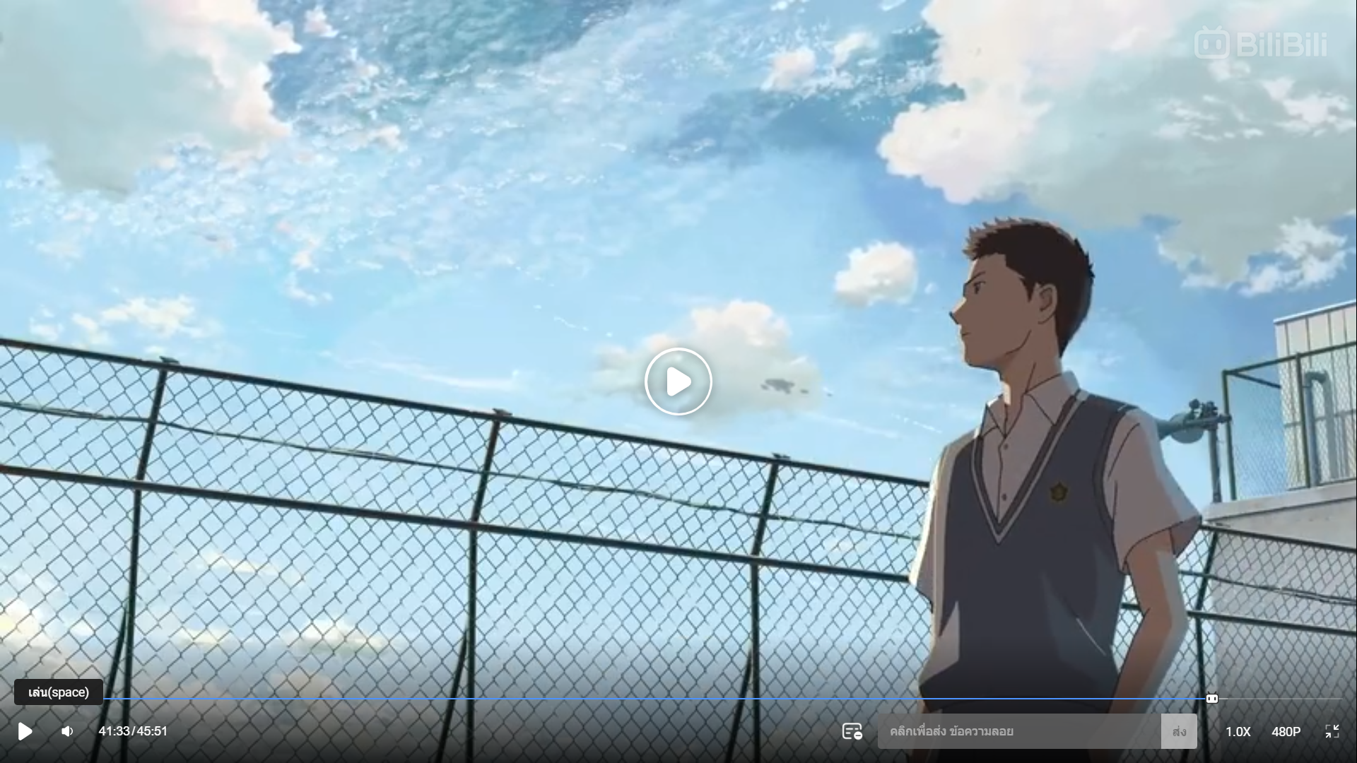the image is a screenshot from an anime, likely set on a school rooftop. it features a young man with short brown hair, wearing a white and navy blue school uniform, standing by a chainlink fence. he's positioned in profile, gazing towards the right side of the frame at something unseen. the background showcases a serene sky dominated by shades of blue with fluffy white clouds. the overall lighting suggests a clear, sunny day, casting soft shadows and highlighting the peaceful atmosphere.