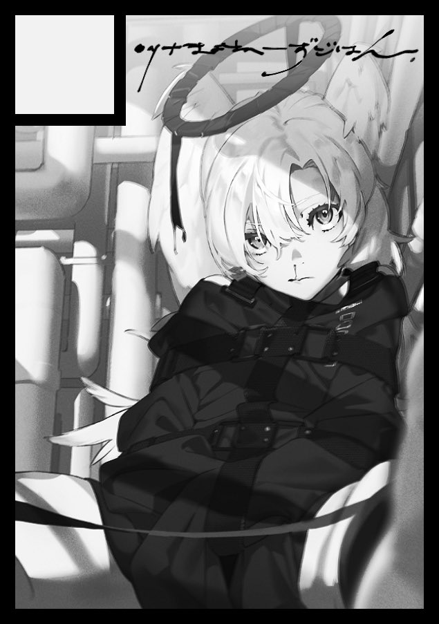 a black and white illustration of a young woman with white hair and a halo, resembling an angel. she is in a dark, industriallooking environment that could be a hospital or spaceship. the woman is restrained with belts across her chest and appears somber. the highcontrast lighting and detailed linework add to the dramatic and slightly unsettling atmosphere. the overall aesthetic leans towards cyberpunk, gothic, and dark fantasy genres.