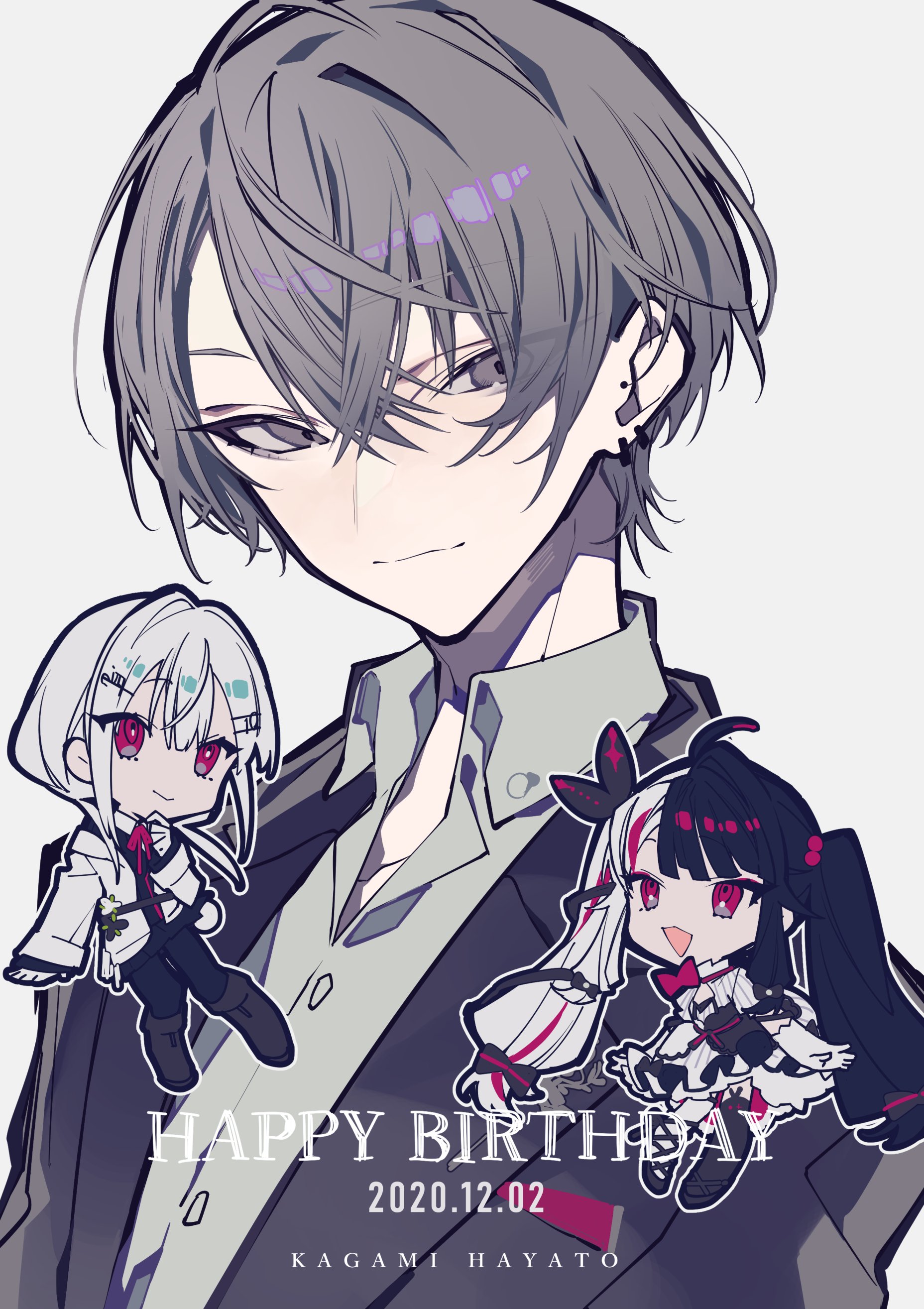 a drawing featuring an animestyle male character with gray hair and gray eyes. he is wearing a dark suit over a light green shirt. below him are two chibi versions of characters with similar anime styling. text reading "happy birthday" and "2020.12.02 kagami hayato" is situated in the lower part of the image.