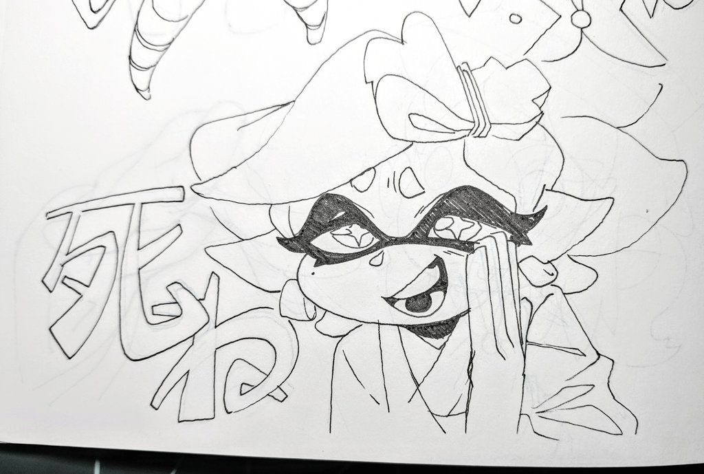 this is a black and white pen sketch of a female anime character. she is wearing a kimono, has long hair and is holding a knife. she is looking at the viewer and appears to be laughing, possibly menacingly.  the character is surrounded by japanese kanji characters.  the kanji translates to death.