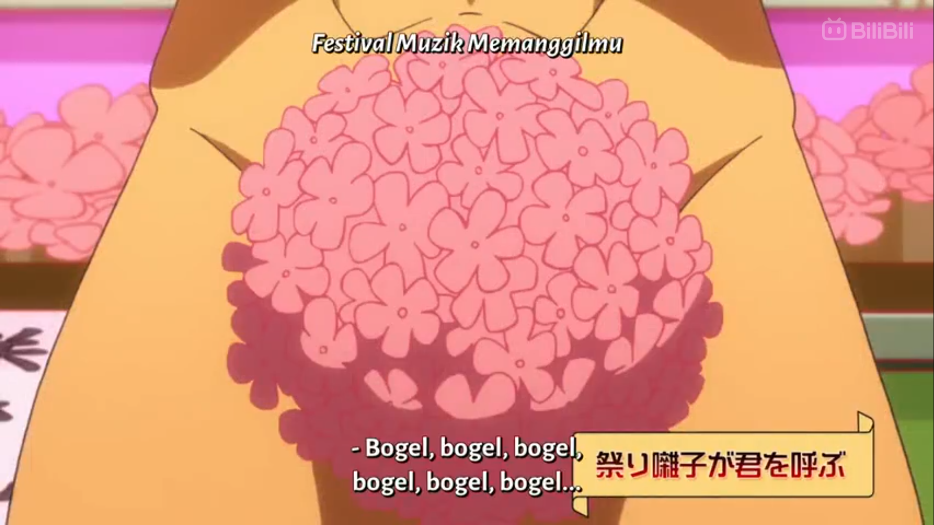 a closeup shot of a large bouquet of pink flowers being held by an unseen person. the flowers are stylized in a cartoon fashion and have a vibrant pink color.  japanese text overlays the image, possibly indicating a festival or celebration. the overall aesthetic suggests an anime or manga style.