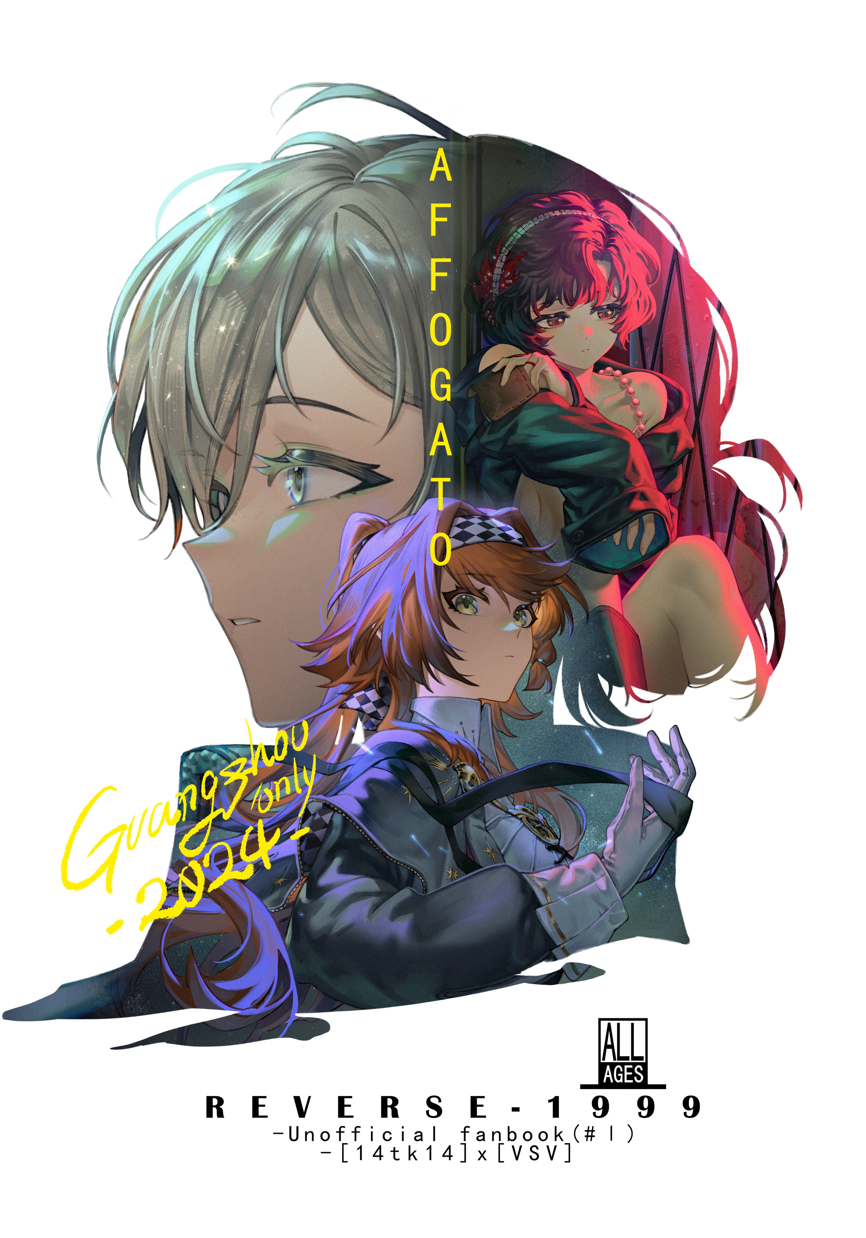 he image is a vibrant digital fanart depicting three animestyle characters, seemingly a promotional image for an unofficial fanbook titled "reverse1999". the style is colorful and highly detailed. the main focus is on three characters: a lighthaired male character, a darkhaired female character, and a reddishbrown haired female character.  the background is a blend of darker tones, suggesting a dramatic or stylish setting. the text includes the title of the fanbook, artist tags ([14tk14] x [vsv]), a location and date "guangzhou 2024", and an "all ages" label. the overall aesthetic is eyecatching and suggests a story or narrative.