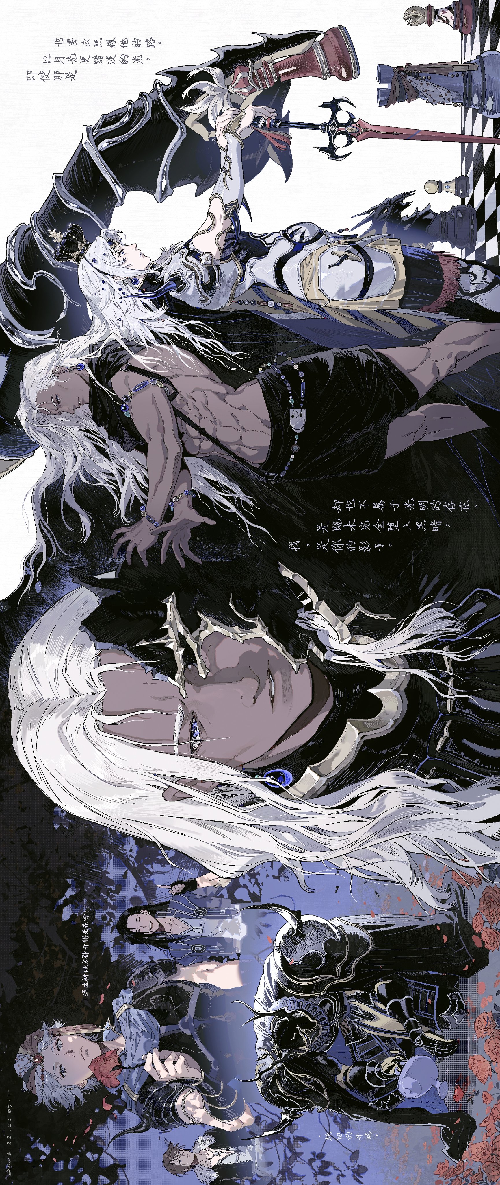 this manga illustration features an anime character with long white hair wearing black clothing and a sword. they appear to have wings on their back. the character is surrounded by a dark and mysterious atmosphere. the image is drawn in monochrome.