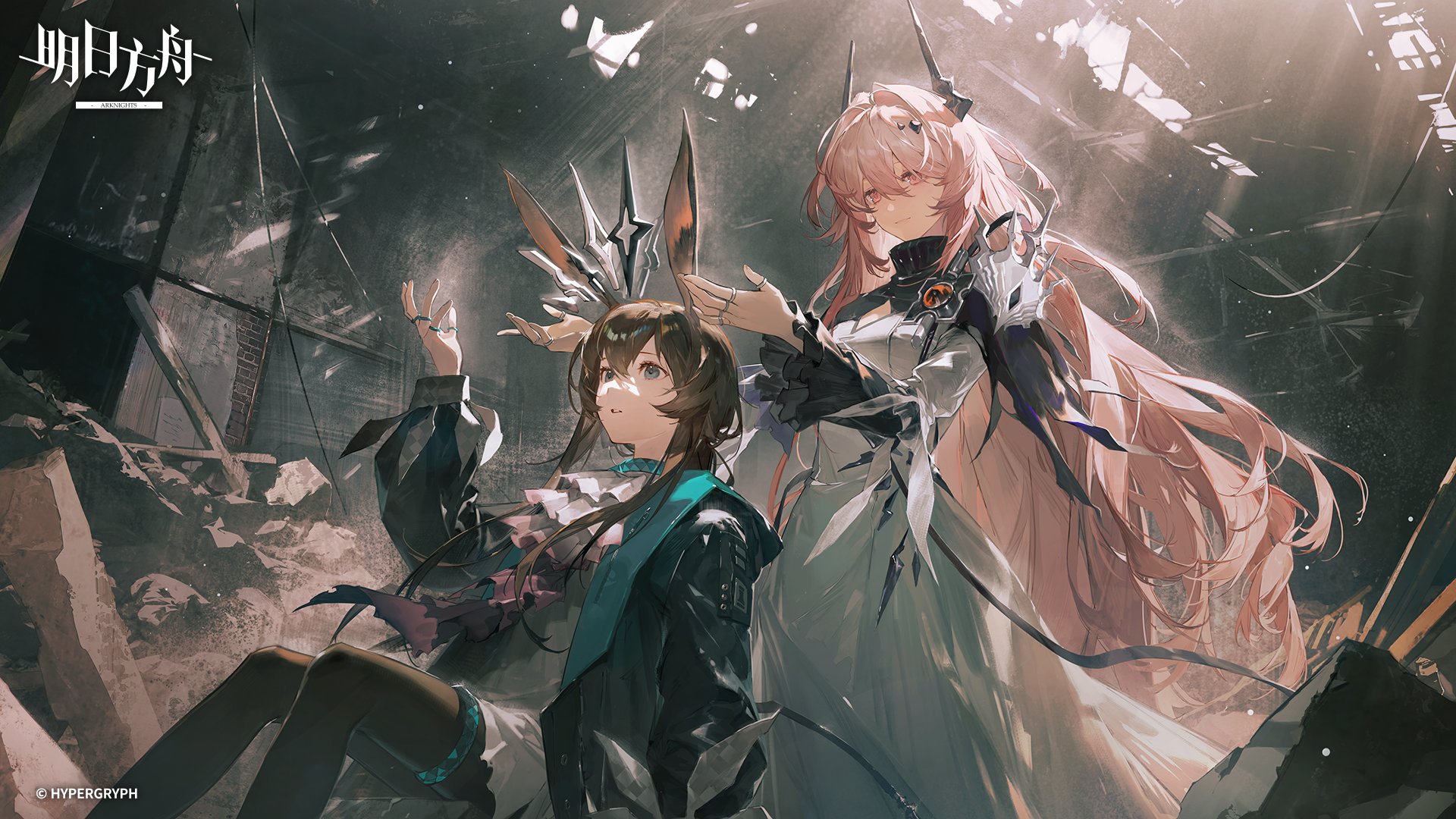 two animestyle female characters are dramatically lit in a destroyed building. the girl on the right has very long pink hair and a mostly white outfit with black and orange accents. she is looking at the viewer with a neutral expression. the girl on the left is sitting and looking up, with her back to the viewer. her outfit is teal, black, and white, and she has brown hair. rubble from the destroyed building fills the bottom of the image, and sunbeams shine down from the top.