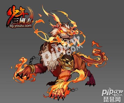 the image showcases a fierce, firewreathed tigerlike creature, seemingly inspired by chinese mythology. engulfed in vibrant, animated flames, the creature boasts sharp claws and wears ornate armor, highlighting its powerful and menacing nature.