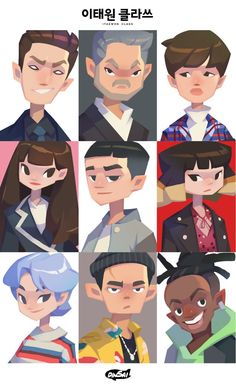 the image features a vibrant and diverse group of nine characters, presented in a grid format against a clean white background. each character is rendered in a  stylized, cartoonlike art style, with exaggerated features and expressions that exude personality.  the characters sport trendy and varied outfits, hinting at a youthful and contemporary setting. the composition emphasizes individuality while showcasing the group's collective energy.