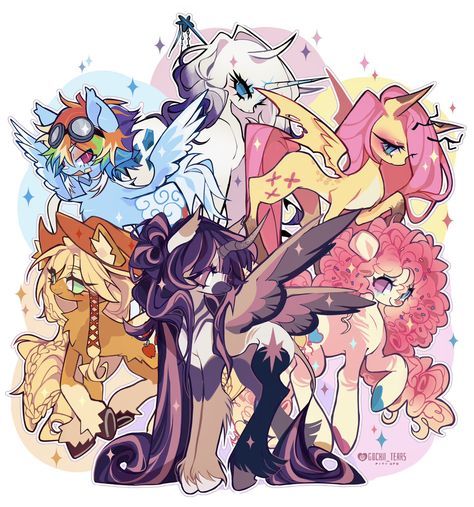 the image is a vibrant and stylized digital fan art piece depicting a group of my little pony characters. the style is cute and whimsical, with each pony possessing unique designs and expressive features. the ponies are positioned in a close cluster, some overlapping each other, creating a dynamic and energetic composition.  the background is simple, allowing the colorful ponies to be the focal point.  the artwork is signed with the artist's handle, "gacha tears," indicating it's fanmade. the overall aesthetic is distinctly modern and playful, reminiscent of current trends in online fan art.  several of the ponies are recognizable as classic mlp characters, but with individual unique artistic interpretations.