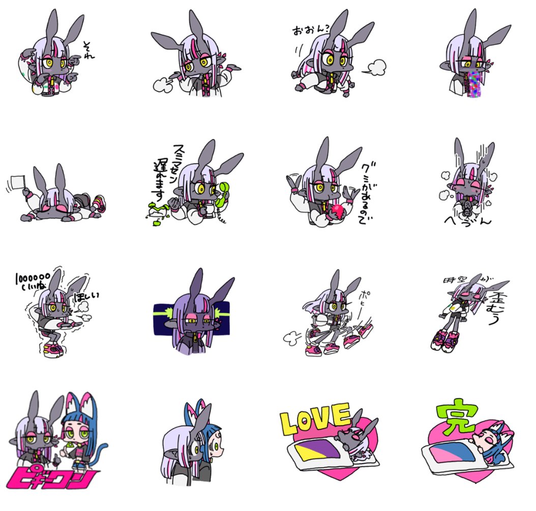 a set of 16 stickers featuring a bunny girl anime character in various poses and expressions.