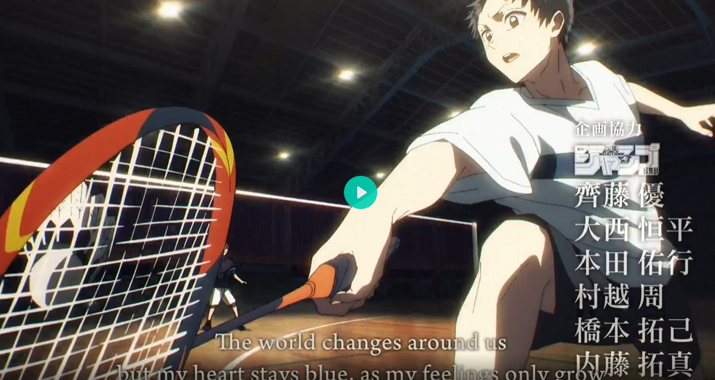 dynamic closeup shot from an anime depicting a badminton player in intense action. the player is holding a racket, and the camera angle emphasizes the movement. the background shows a badminton court with another player visible in the distance. the screen includes text overlays in japanese, which appear to be credits or cast information for the anime, along with english subtitles mentioning the changing world and the character's feelings. the overall style is vibrant, actionoriented, and typical of modern anime productions.  the image likely comes from a trailer or promotional material for the show.