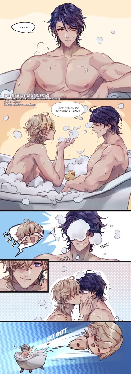 this is a comic strip of four panels. in the first panel, a man is in a bath tub with a look of disapproval on his face. in the second panel, two men are in a bath tub, with bubbles. the man with the blonde hair looks a little embarrassed. the third panel shows the blonde man with a look of bewilderment on his face. the last panel shows the man in the third panel with a man with black hair and the blonde man is blushing.
