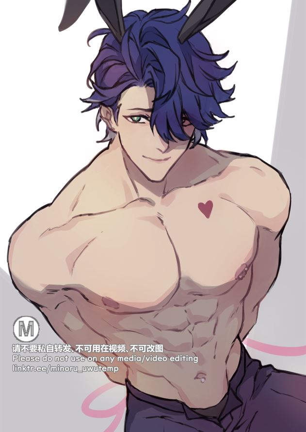 this illustration features a shirtless, muscular anime boy with blue hair, blue eyes, and bunny ears. he has a heart tattoo on his chest and is blushing. the background is white and he is leaning forward, with his chest prominently displayed. the art style is digital and features soft, stylized lines. the focus is on the boy's physique and attractiveness.