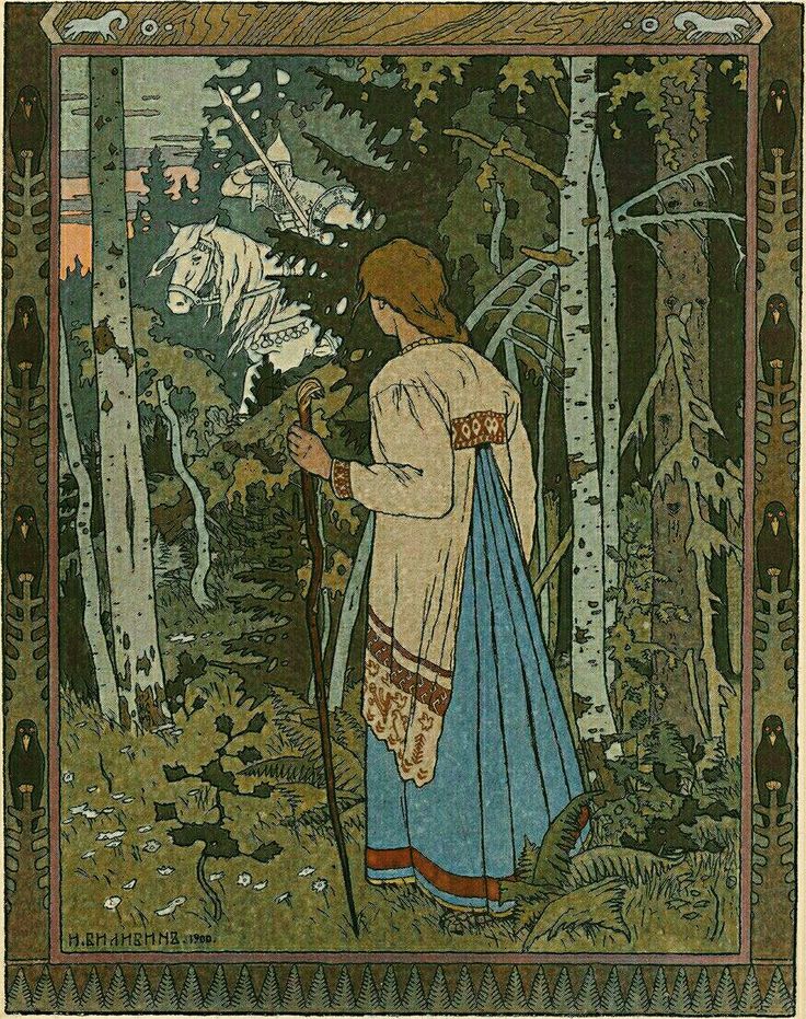 the image is a color lithograph illustration from a russian fairytale, likely created by ivan bilibin, judging by the style and signature. it depicts a young woman in traditional russian peasant clothing (a sarafan) walking through a birch forest with a staff.  she is looking towards a knight on a white horse who appears in the background, partially obscured by trees. the scene is idyllic and mystical.  the illustration is framed with a highly decorative art nouveauinfluenced border featuring stylized birds and geometric patterns. the overall style is characteristic of russian folk art and woodcuts, with rich colors and detailed rendering. the year "1900" is visible in the signature, placing it within that era.