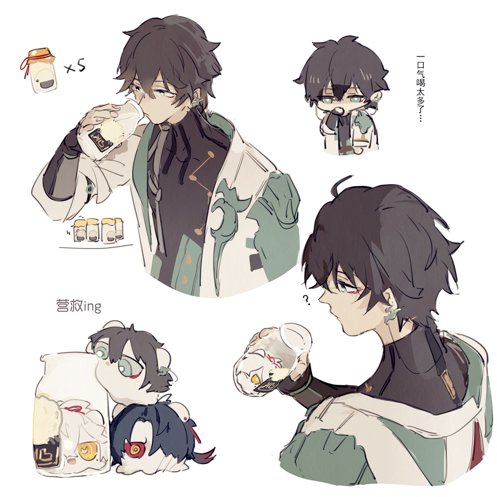 this is a drawing of several anime characters, the main one is a boy with dark hair and a black and white outfit, who is drinking out of a jar of milk. he is surrounded by other characters, one of whom is drinking out of a jar of milk as well. the drawing is done in a cute and cartoony style with a minimalist background.