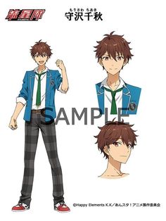 a character sheet for an anime boy with short brown hair and brown eyes, who is wearing a blue jacket with a white collar, a white shirt, a green tie, gray pants, and red shoes. he is standing with his left hand on his hip and his right hand raised. there is japanese text above and below him. the word "sample" is written across the center in large, semitransparent letters.