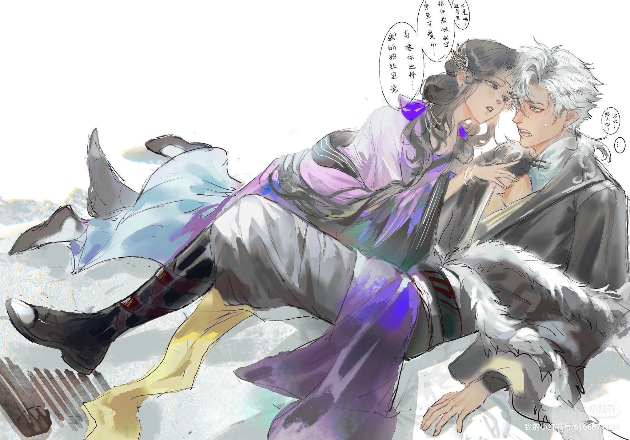 the image is a beautiful and romantic depiction of a couple embracing. the woman is wearing a light purple hanfu dress with intricate details. she is reaching out to the man, whose hair is a stark white and who is wearing a darker, greytoned hanfu. the image is filled with soft light and a gentle atmosphere. the couple is clearly in love and very affectionate toward each other. the image is stylized in the anime art style, with vibrant colors and dynamic poses. the background is soft and cloudy, with a white gradient to create a dreamy atmosphere.