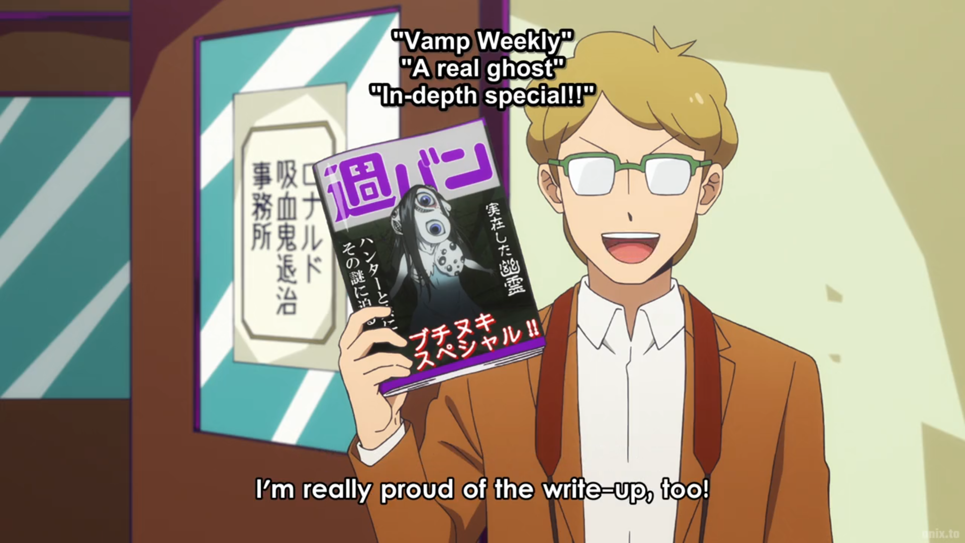 a blond man with glasses is holding up a magazine with a proud expression. the magazine is titled "vamp weekly" and has the headlines "a real ghost" and "indepth special!!". the man is wearing a brown jacket and a white shirt.  the background is a store with a blue and white sign.