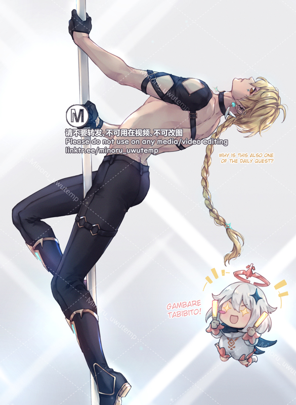 the image features an anime male character in black clothes, dancing on a pole. he has blond hair, blue eyes, and is smiling. he is being cheered on by a chibi version of paimon from the video game genshin impact.