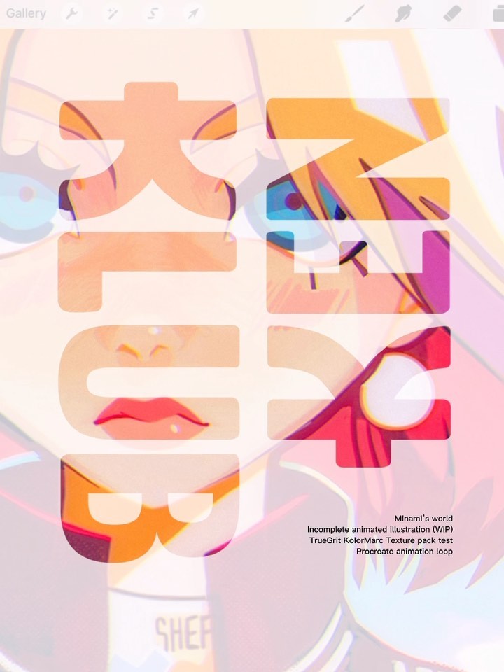 the image showcases a vibrant digital illustration, possibly a workinprogress (wip), of an animestyle female character.  her face is partially obscured by a large, stylized text overlay spelling out "klub" and "ken", with a smaller "sher" visible at the bottom.  the color palette is predominantly pink, orange, and red, with bright accents. the artistic style is bold and expressive.  the lower portion provides details about the artwork's creation:  it's identified as part of "minami's world," notes that it's an incomplete animated illustration, mentions the use of the truegrit kolormarc texture pack and procreate for animation. the overall impression is of a dynamic and colorful piece of digital art in progress.