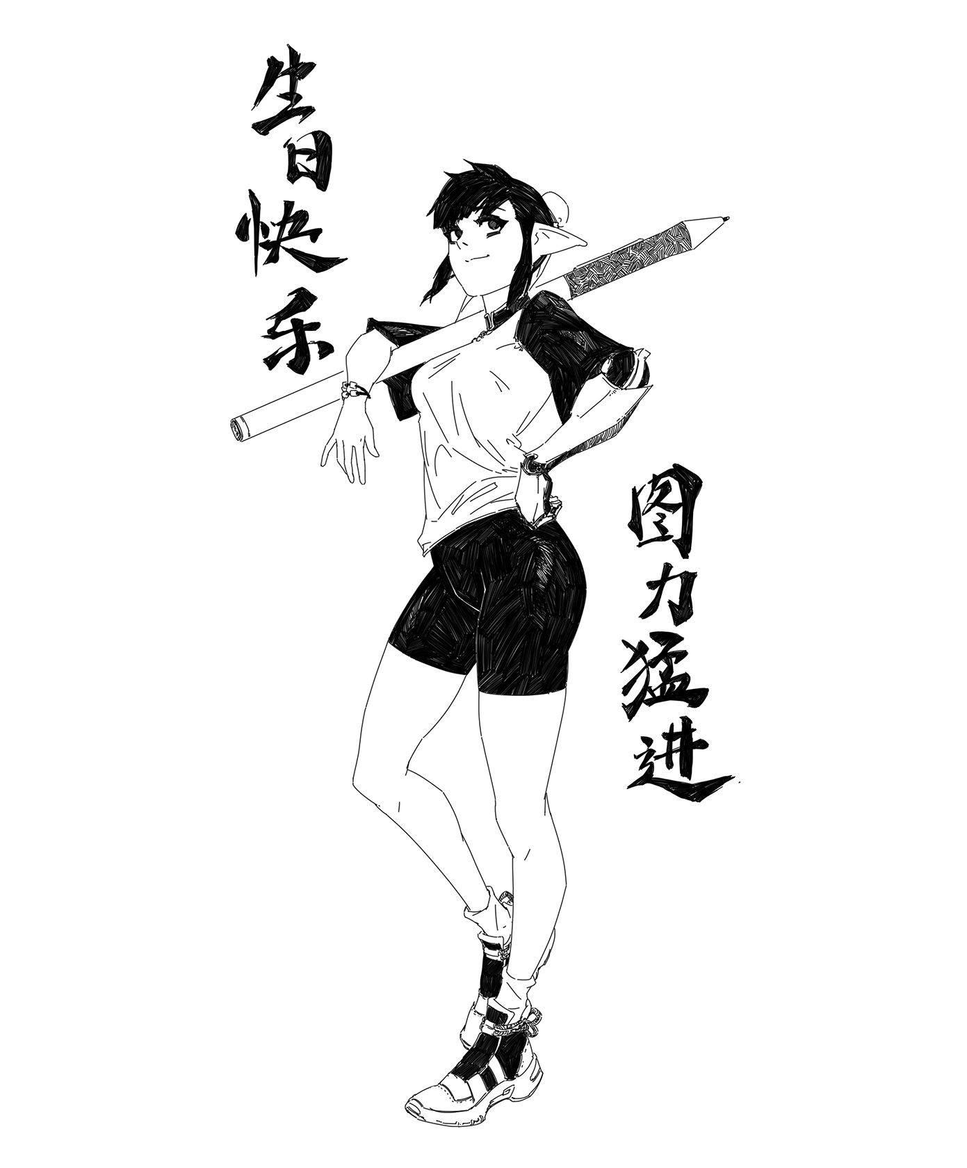 the image is a black and white illustration of an animestyle girl. she has short hair, elflike ears, and is wearing athletic clothing consisting of a shortsleeved shirt and shorts. she is holding a large pencil as if it were a weapon, and her pose is confident and powerful.  japanese calligraphy is featured on either side of the girl, adding a stylistic element. the overall style is reminiscent of manga and graphic novels, with bold lines and shading to define the character and details.
