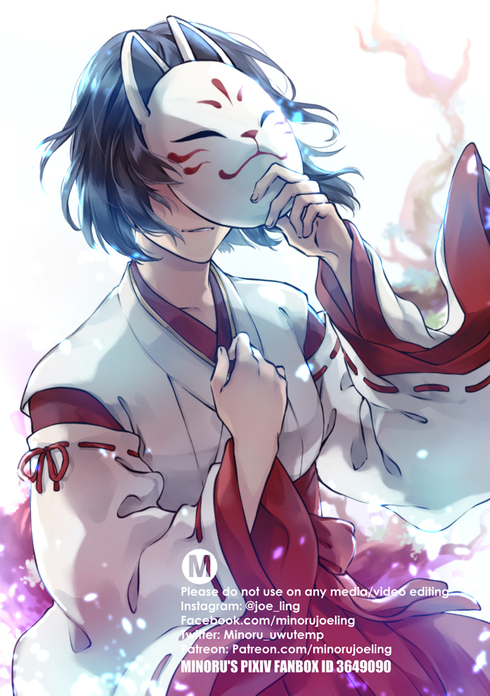 the image depicts a young woman with long black hair wearing a white kimono with red accents, holding a fox mask to her face. she has a sad expression and her eyes are closed, giving the impression that she is lonely or lost. she is surrounded by ethereal pink and blue light, which creates a mystical and magical atmosphere.