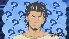 this is a stylized image of a man with short black hair and a goatee looking directly at the viewer with a perplexed and confused look on his face. behind his head is a bright blue thought bubble filled with large question marks.  he appears to be in deep thought or contemplating something he doesn't understand.